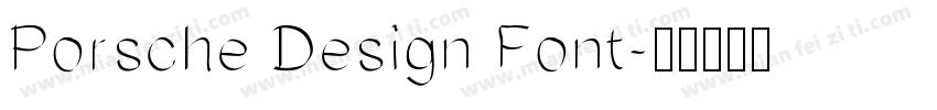 Porsche Design Font字体转换